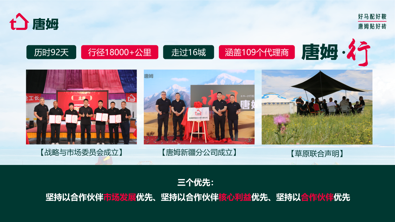微信图片_2026-05-07_112100_476.png