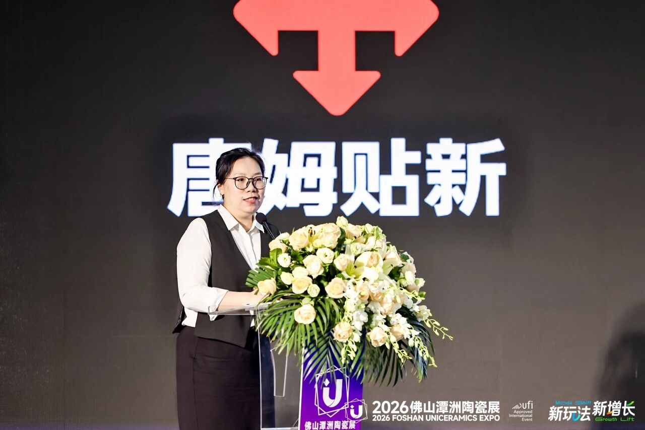 微信图片_2026-05-07_114317_996.jpg