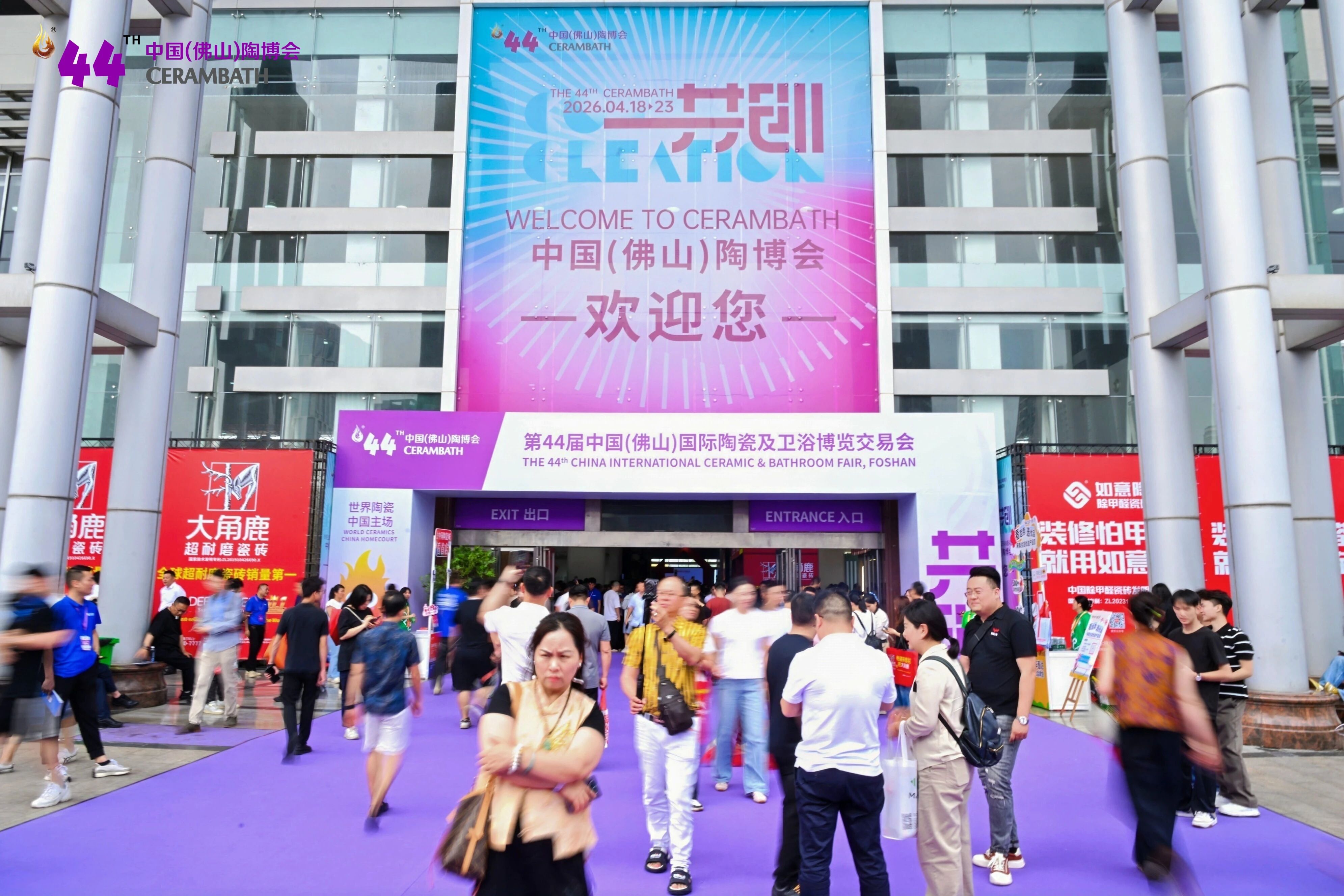 微信图片_2026-05-07_151658_640.jpg