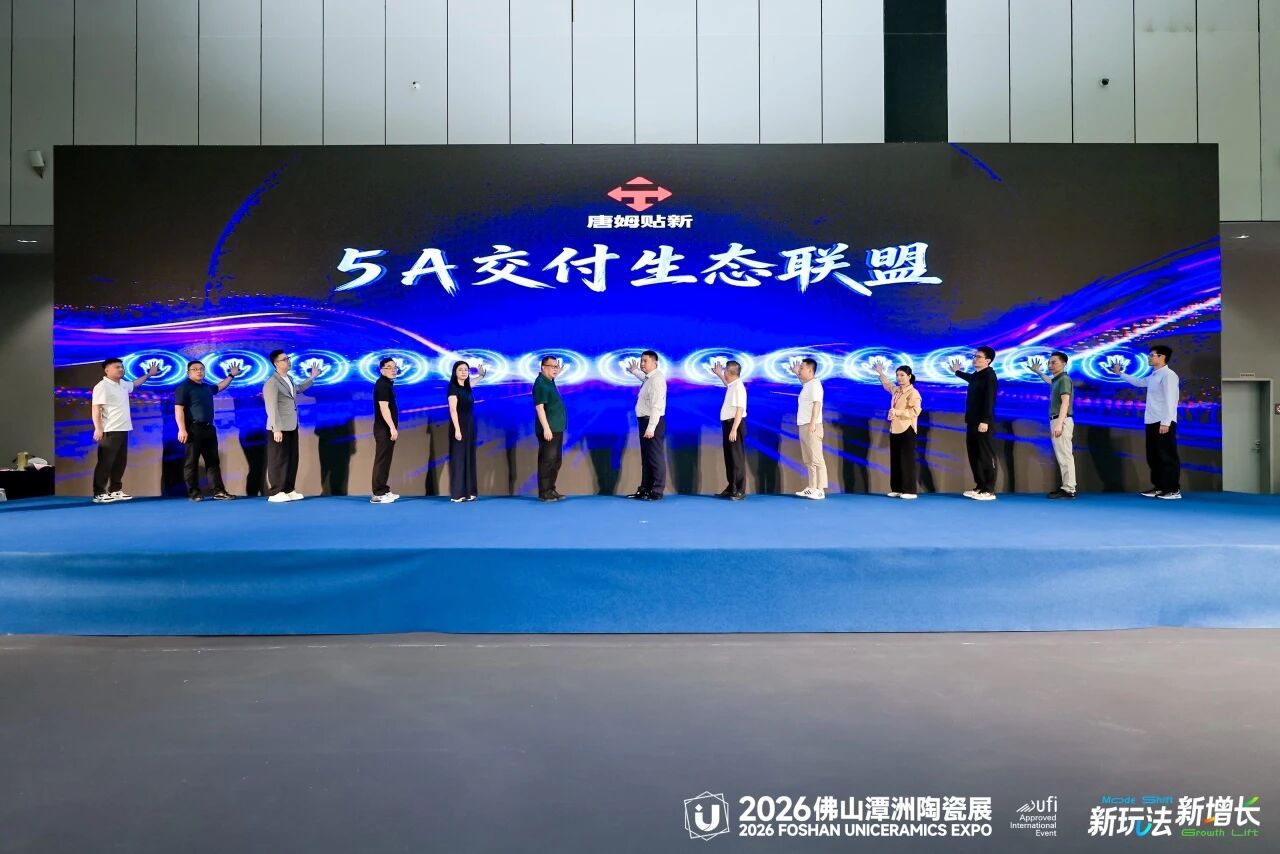 微信图片_2026-05-07_151812_842.jpg