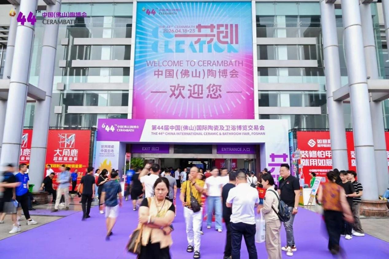微信图片_2026-05-08_135228_494.png