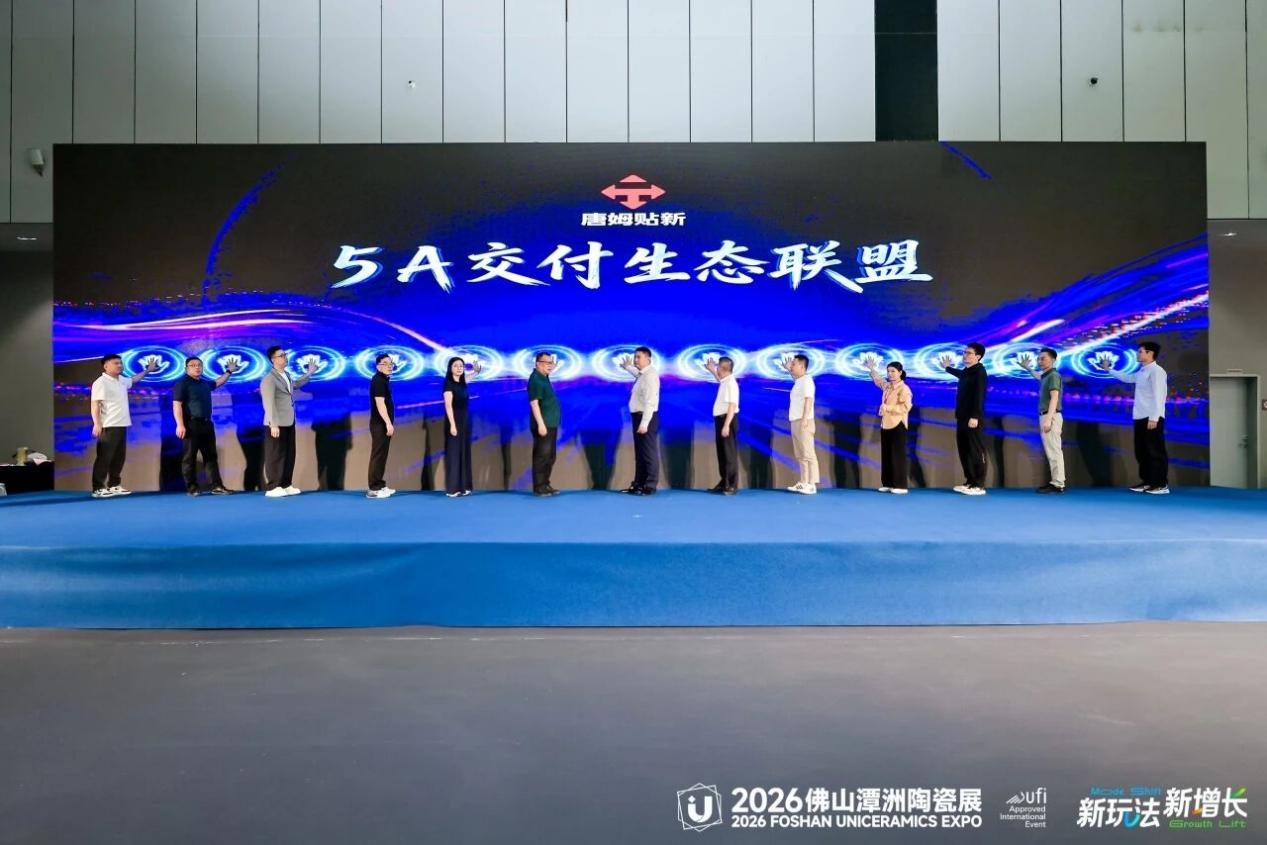 微信图片_2026-05-08_135258_157.png