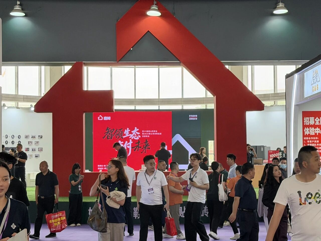 微信图片_2026-05-08_135303_342.png