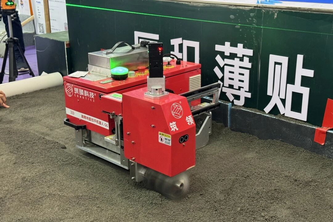 微信图片_2026-05-08_135312_285.png
