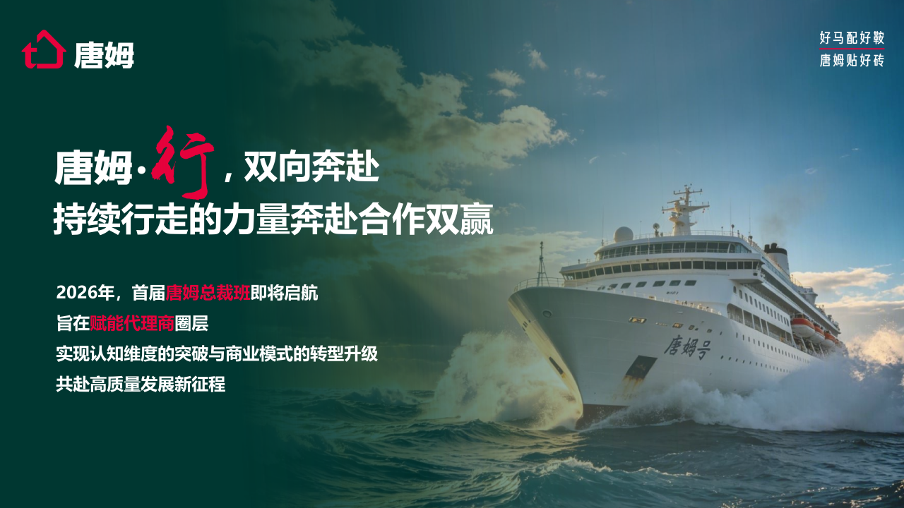 微信图片_2026-07-22_105419_342.png
