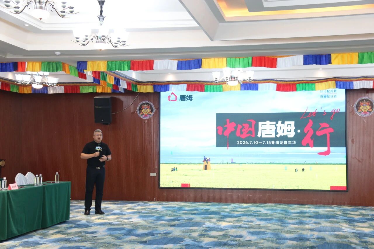 微信图片_2026-07-23_114402_938.jpg