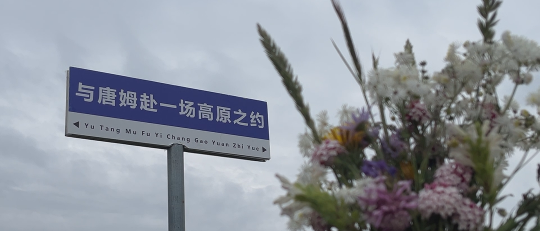微信图片_2026-07-24_084522_723.png