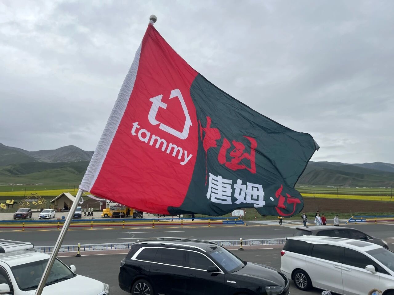 微信图片_2026-07-24_084547_709.jpg