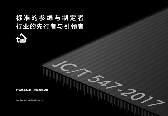 微信图片_2026-09-16_142236_957.png