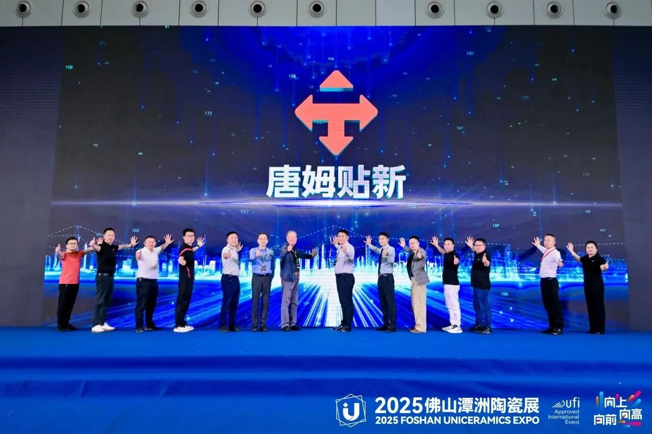 微信图片_2026-09-16_142250_876.jpg