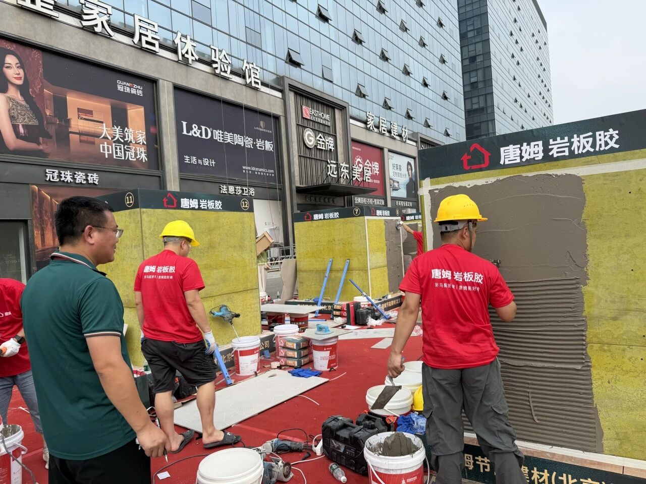微信图片_2026-09-16_152505_186.jpg