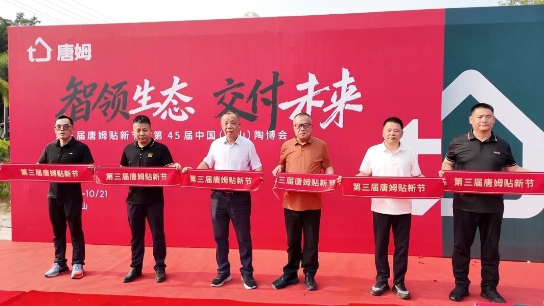 微信图片_2026-10-26_140719_546.jpg
