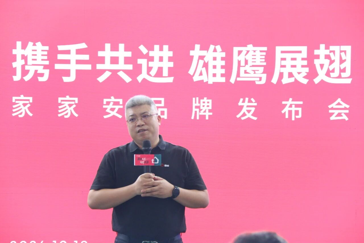 微信图片_2026-10-26_143628_816.jpg