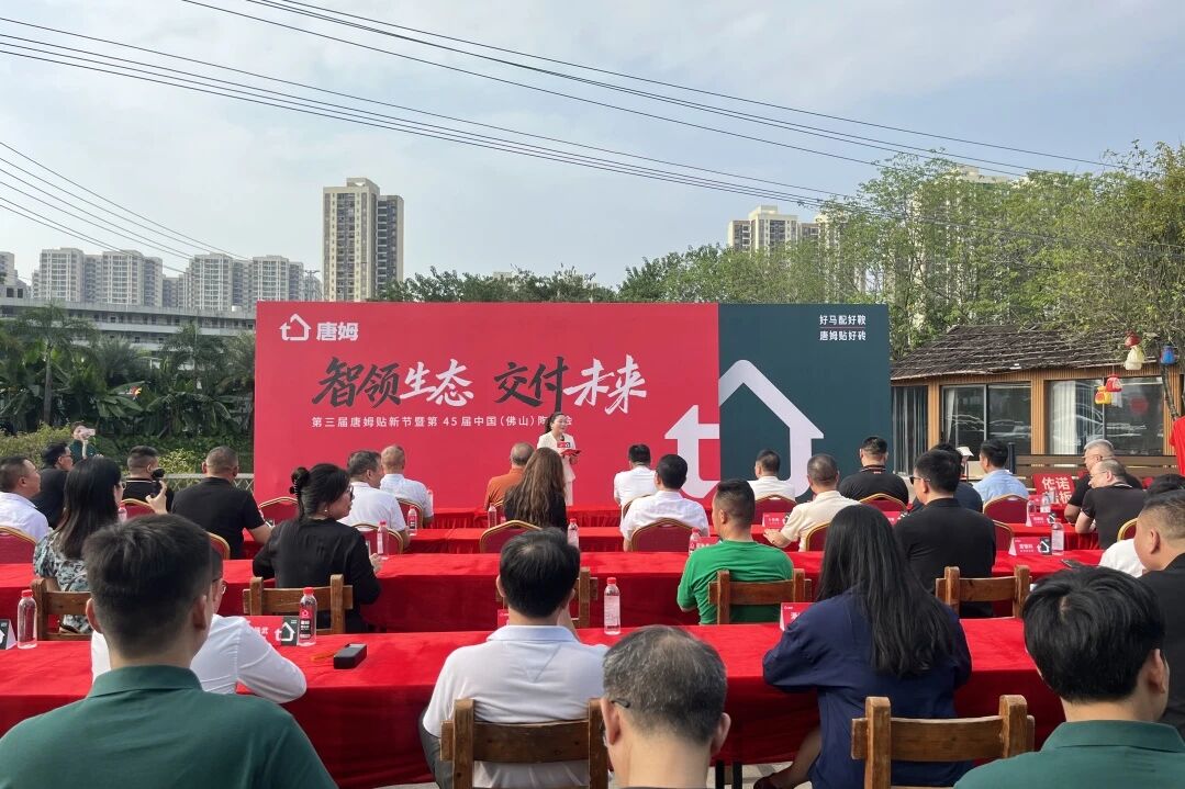微信图片_2026-10-26_145152_568.jpg