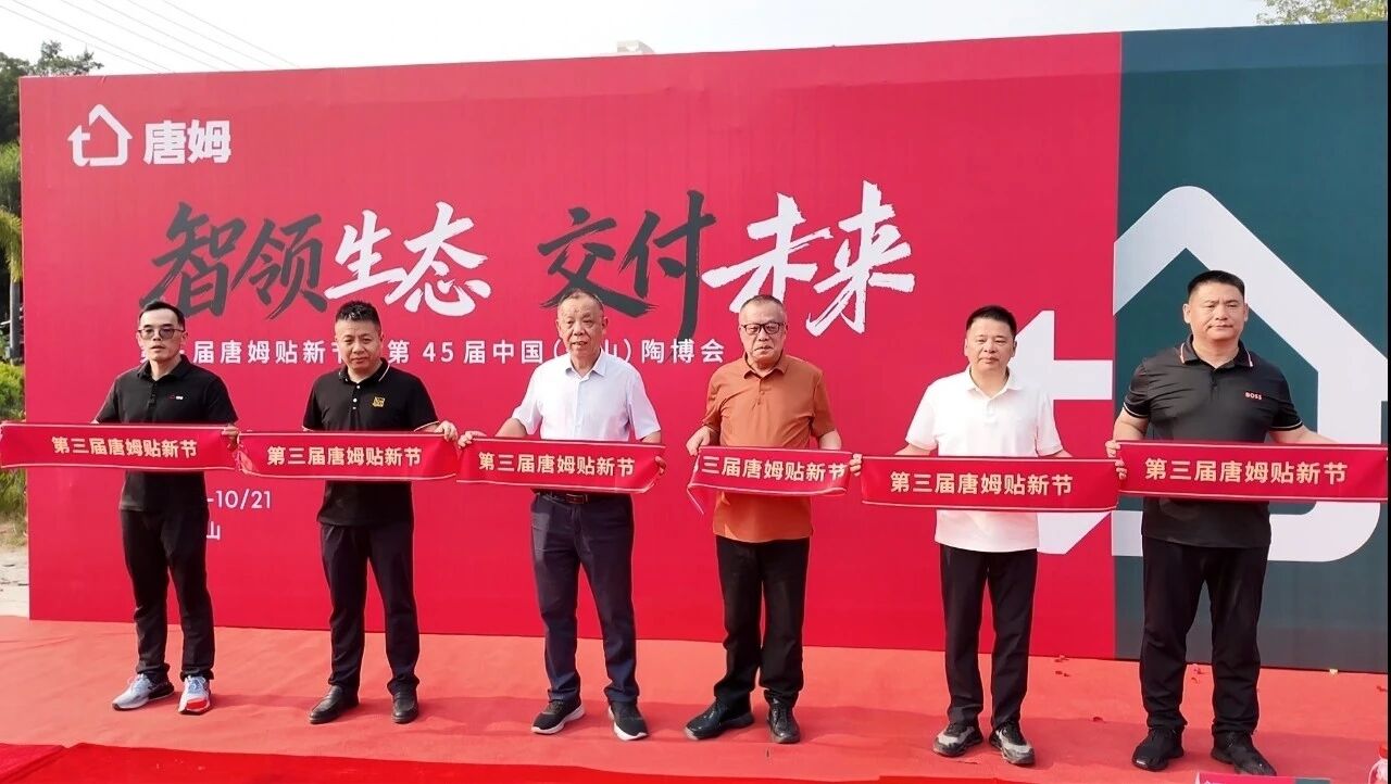 微信图片_2026-10-26_145338_599.jpg
