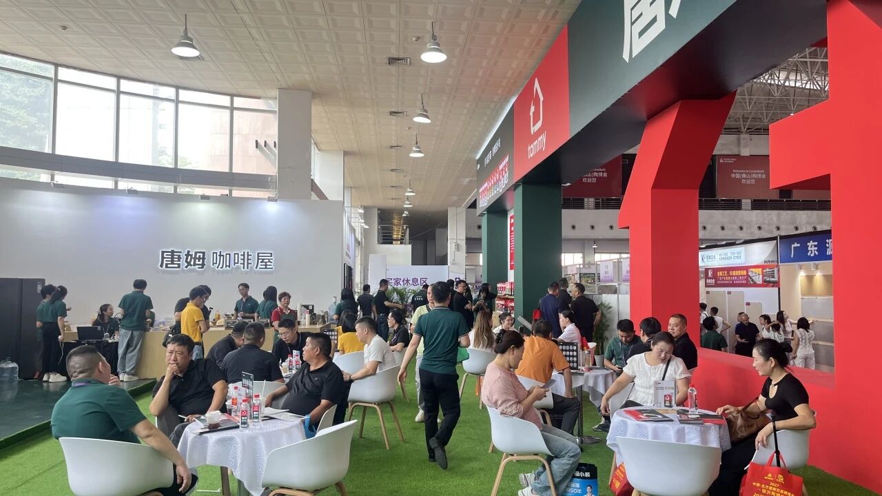 微信图片_2026-10-26_145504_081.jpg